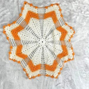 Vintage Crochet Doily Centerpiece, Orange‎ and Cream Starburst Pattern, Handmade